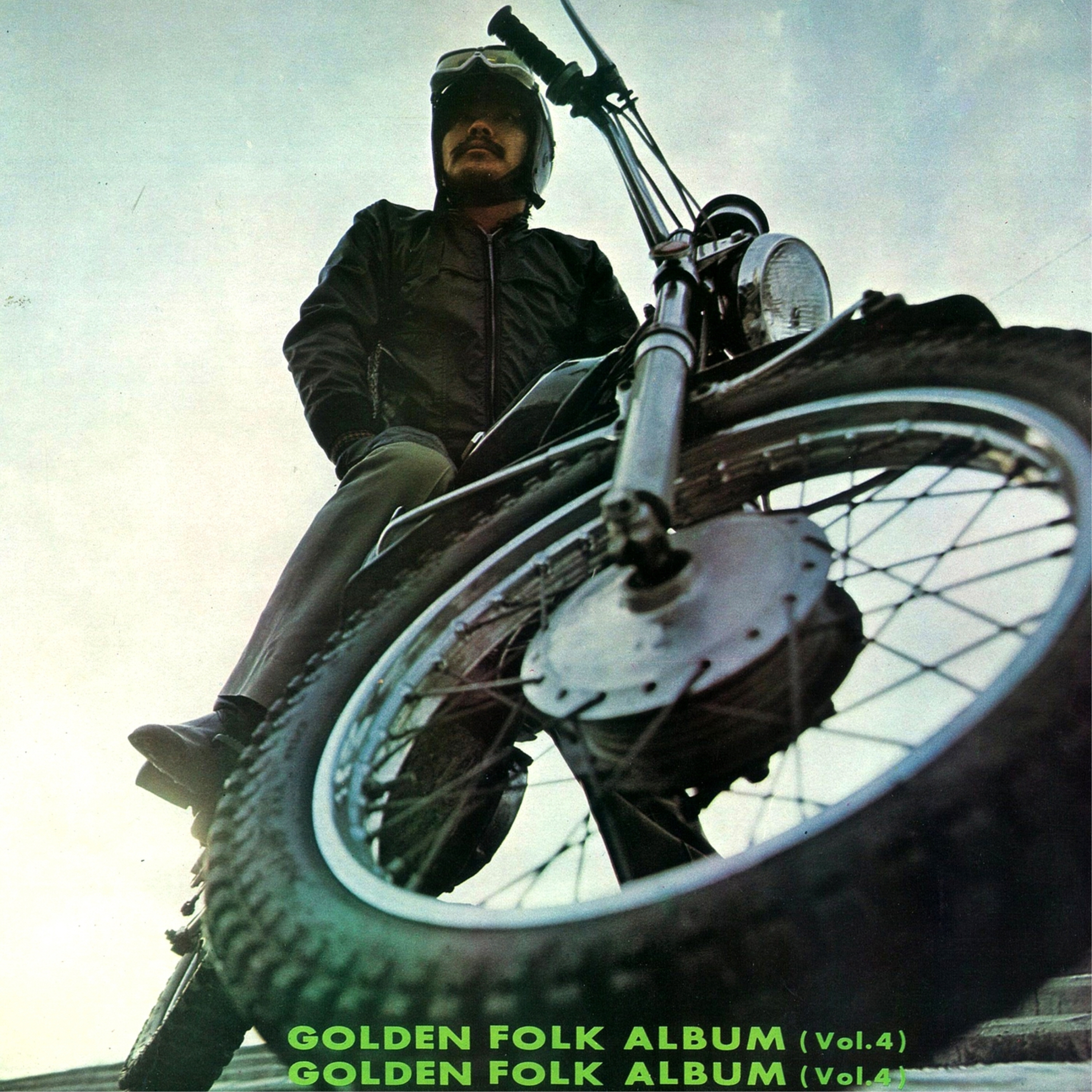 Image Cover